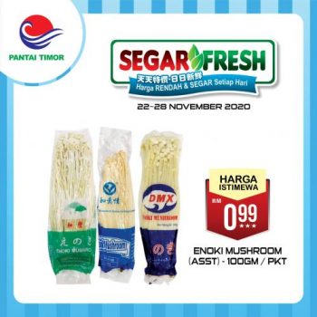 Pantai-Timor-Fresh-Items-Promotion-2-350x350 - Johor Kedah Kelantan Kuala Lumpur Melaka Negeri Sembilan Pahang Penang Perak Perlis Promotions & Freebies Putrajaya Sabah Sarawak Selangor Supermarket & Hypermarket Terengganu 