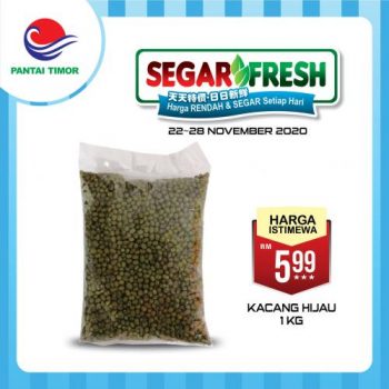 Pantai-Timor-Fresh-Items-Promotion-6-350x350 - Johor Kedah Kelantan Kuala Lumpur Melaka Negeri Sembilan Pahang Penang Perak Perlis Promotions & Freebies Putrajaya Sabah Sarawak Selangor Supermarket & Hypermarket Terengganu 