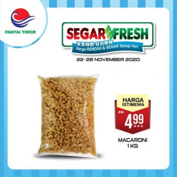 Pantai-Timor-Fresh-Items-Promotion-7-350x350 - Johor Kedah Kelantan Kuala Lumpur Melaka Negeri Sembilan Pahang Penang Perak Perlis Promotions & Freebies Putrajaya Sabah Sarawak Selangor Supermarket & Hypermarket Terengganu 