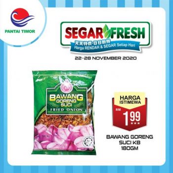Pantai-Timor-Fresh-Items-Promotion-8-350x350 - Johor Kedah Kelantan Kuala Lumpur Melaka Negeri Sembilan Pahang Penang Perak Perlis Promotions & Freebies Putrajaya Sabah Sarawak Selangor Supermarket & Hypermarket Terengganu 