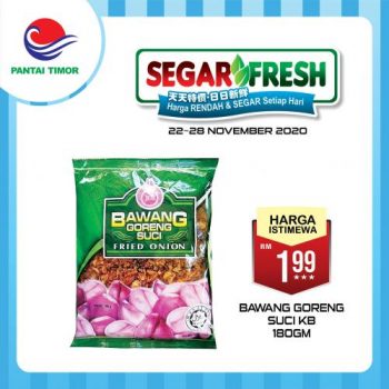 Pantai-Timor-Fresh-Items-Promotion-8-350x350 - Johor Kedah Kelantan Kuala Lumpur Melaka Negeri Sembilan Pahang Penang Perak Perlis Promotions & Freebies Putrajaya Sabah Sarawak Selangor Supermarket & Hypermarket Terengganu 