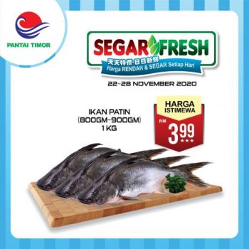 Pantai-Timor-Fresh-Items-Promotion-9-350x350 - Johor Kedah Kelantan Kuala Lumpur Melaka Negeri Sembilan Pahang Penang Perak Perlis Promotions & Freebies Putrajaya Sabah Sarawak Selangor Supermarket & Hypermarket Terengganu 