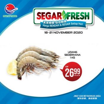 Pantai-Timor-Tumpat-Fresh-Items-Promotion-11-350x350 - Kelantan Promotions & Freebies Supermarket & Hypermarket 