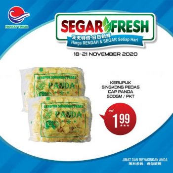 Pantai-Timor-Tumpat-Fresh-Items-Promotion-17-350x350 - Kelantan Promotions & Freebies Supermarket & Hypermarket 
