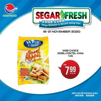 Pantai-Timor-Tumpat-Fresh-Items-Promotion-19-350x350 - Kelantan Promotions & Freebies Supermarket & Hypermarket 