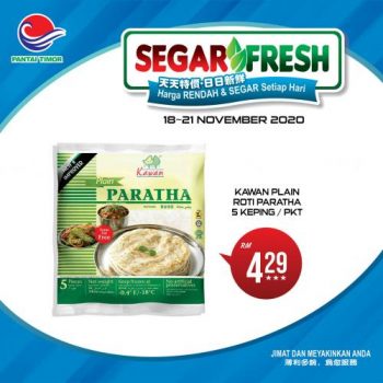 Pantai-Timor-Tumpat-Fresh-Items-Promotion-21-350x350 - Kelantan Promotions & Freebies Supermarket & Hypermarket 