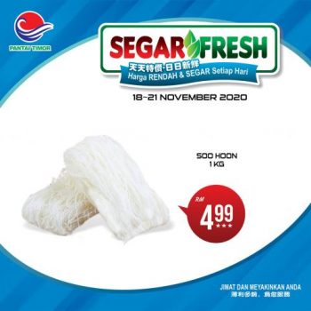 Pantai-Timor-Tumpat-Fresh-Items-Promotion-4-350x350 - Kelantan Promotions & Freebies Supermarket & Hypermarket 