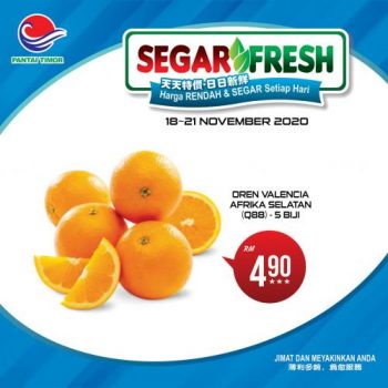 Pantai-Timor-Tumpat-Fresh-Items-Promotion-6-350x350 - Kelantan Promotions & Freebies Supermarket & Hypermarket 