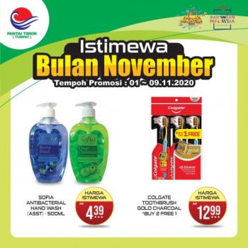Pantai-Timor-Tumpat-November-Special-Promotion-10-350x350 - Kelantan Promotions & Freebies Supermarket & Hypermarket 