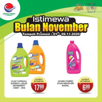 Pantai-Timor-Tumpat-November-Special-Promotion-11-350x350 - Kelantan Promotions & Freebies Supermarket & Hypermarket 