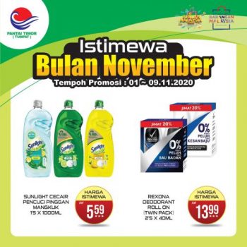 Pantai-Timor-Tumpat-November-Special-Promotion-13-350x350 - Kelantan Promotions & Freebies Supermarket & Hypermarket 