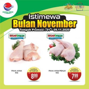 Pantai-Timor-Tumpat-November-Special-Promotion-14-350x350 - Kelantan Promotions & Freebies Supermarket & Hypermarket 