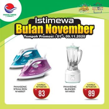 Pantai-Timor-Tumpat-November-Special-Promotion-22-350x350 - Kelantan Promotions & Freebies Supermarket & Hypermarket 