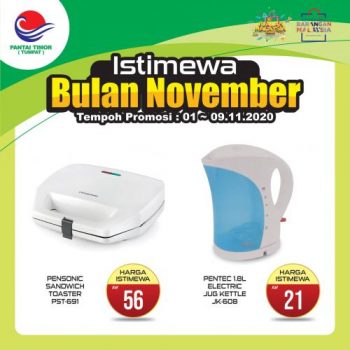 Pantai-Timor-Tumpat-November-Special-Promotion-23-350x350 - Kelantan Promotions & Freebies Supermarket & Hypermarket 
