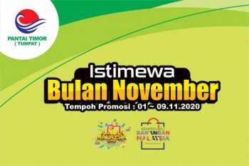 Pantai-Timor-Tumpat-November-Special-Promotion-350x233 - Kelantan Promotions & Freebies Supermarket & Hypermarket 