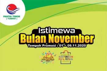 Pantai-Timor-Tumpat-November-Special-Promotion-350x233 - Kelantan Promotions & Freebies Supermarket & Hypermarket 