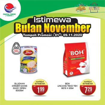 Pantai-Timor-Tumpat-November-Special-Promotion-4-350x350 - Kelantan Promotions & Freebies Supermarket & Hypermarket 