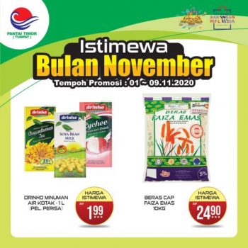 Pantai-Timor-Tumpat-November-Special-Promotion-5-350x350 - Kelantan Promotions & Freebies Supermarket & Hypermarket 