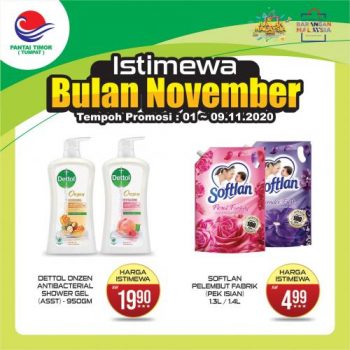 Pantai-Timor-Tumpat-November-Special-Promotion-9-350x350 - Kelantan Promotions & Freebies Supermarket & Hypermarket 