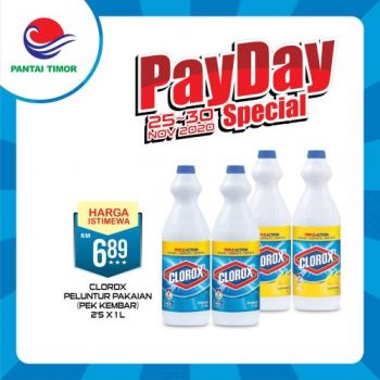 Pantai-Timor-Tumpat-Pay-Day-Promotion-13-350x350 - Kelantan Promotions & Freebies Supermarket & Hypermarket 