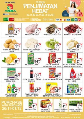 Pasaraya-Aneka-Gurun-Promotion-350x495 - Kedah Promotions & Freebies Supermarket & Hypermarket 