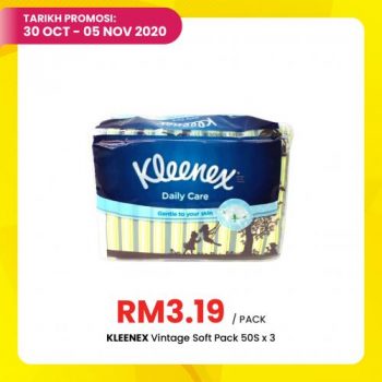 Pasaraya-BiG-Jimat-Hebat-Promotion-10-350x350 - Johor Kedah Kelantan Kuala Lumpur Melaka Negeri Sembilan Pahang Penang Perak Perlis Promotions & Freebies Putrajaya Sabah Sarawak Selangor Supermarket & Hypermarket Terengganu 