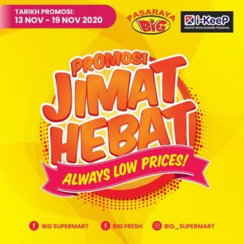 Pasaraya-BiG-Jimat-Hebat-Promotion-12-350x350 - Promotions & Freebies Selangor Supermarket & Hypermarket 