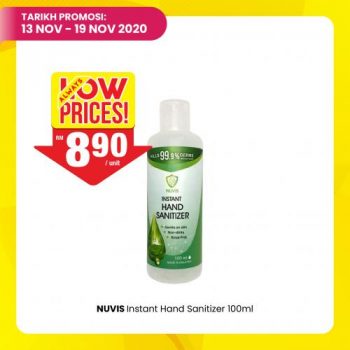 Pasaraya-BiG-Jimat-Hebat-Promotion-3-2-350x350 - Promotions & Freebies Selangor Supermarket & Hypermarket 