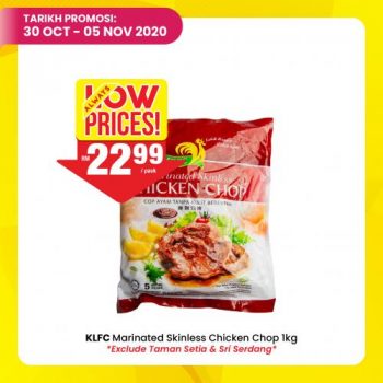 Pasaraya-BiG-Jimat-Hebat-Promotion-3-350x350 - Johor Kedah Kelantan Kuala Lumpur Melaka Negeri Sembilan Pahang Penang Perak Perlis Promotions & Freebies Putrajaya Sabah Sarawak Selangor Supermarket & Hypermarket Terengganu 