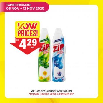 Pasaraya-BiG-Jimat-Hebat-Promotion-4-1-350x350 - Kuala Lumpur Promotions & Freebies Selangor Supermarket & Hypermarket 