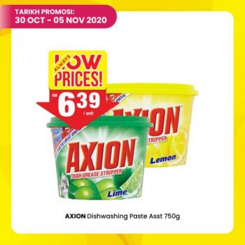 Pasaraya-BiG-Jimat-Hebat-Promotion-4-350x350 - Johor Kedah Kelantan Kuala Lumpur Melaka Negeri Sembilan Pahang Penang Perak Perlis Promotions & Freebies Putrajaya Sabah Sarawak Selangor Supermarket & Hypermarket Terengganu 