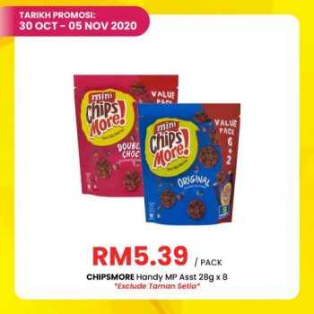 Pasaraya-BiG-Jimat-Hebat-Promotion-5-350x350 - Johor Kedah Kelantan Kuala Lumpur Melaka Negeri Sembilan Pahang Penang Perak Perlis Promotions & Freebies Putrajaya Sabah Sarawak Selangor Supermarket & Hypermarket Terengganu 