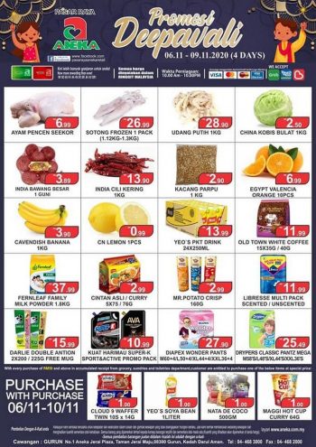 Pasaraya-Deepavali-Promotion-at-Aneka-Gurun-350x495 - Kedah Promotions & Freebies Supermarket & Hypermarket 