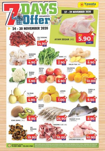 Pasaraya-Yawata-7-Days-Offer-Promotion-2-350x502 - Kedah Promotions & Freebies Supermarket & Hypermarket 