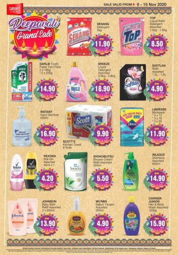 Pasaraya-Yawata-Deepavali-Promotion-2-350x502 6-15 Nov 2020: Pasaraya Yawata Deepavali Promotion