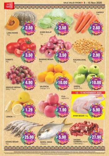 Pasaraya-Yawata-Deepavali-Promotion-3-350x502 6-15 Nov 2020: Pasaraya Yawata Deepavali Promotion