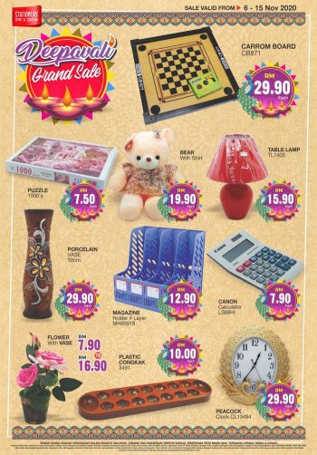 Pasaraya-Yawata-Deepavali-Promotion-9-350x502 6-15 Nov 2020: Pasaraya Yawata Deepavali Promotion