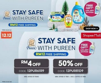 Pureen-12.12-Sale-at-Shopee-350x289 - Baby & Kids & Toys Babycare Johor Kedah Kelantan Kuala Lumpur Malaysia Sales Melaka Negeri Sembilan Online Store Pahang Penang Perak Perlis Putrajaya Sabah Sarawak Selangor Terengganu 