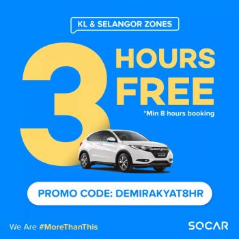 SOCAR-Promo-Codes-for-November-2-350x350 - Johor Kedah Kelantan Kuala Lumpur Melaka Negeri Sembilan Online Store Pahang Penang Perak Perlis Promotions & Freebies Putrajaya Sabah Sarawak Selangor Sports,Leisure & Travel Terengganu Transportation 