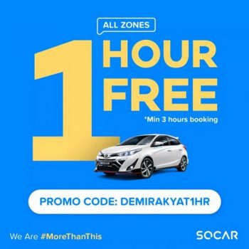 SOCAR-Promo-Codes-for-November-350x350 - Johor Kedah Kelantan Kuala Lumpur Melaka Negeri Sembilan Online Store Pahang Penang Perak Perlis Promotions & Freebies Putrajaya Sabah Sarawak Selangor Sports,Leisure & Travel Terengganu Transportation 