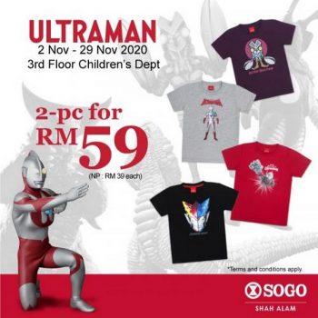 SOGO-Ultraman-Merchandise-Promotion-at-Central-i-City-350x350 - Apparels Fashion Accessories Fashion Lifestyle & Department Store Promotions & Freebies Selangor 