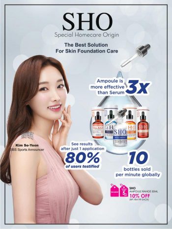 SaSa-Christmas-Promotion-Catalogue-27-350x466 - Beauty & Health Cosmetics Fragrances Hair Care Johor Kedah Kelantan Kuala Lumpur Melaka Negeri Sembilan Pahang Penang Perak Perlis Personal Care Promotions & Freebies Putrajaya Sabah Sarawak Selangor Terengganu