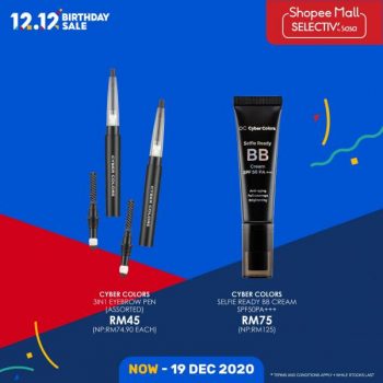 SaSa-Makeup-Items-12.12-Sale-at-Shopee-2-350x350 Now till 19 Dec 2020: SaSa Makeup Items 12.12 Sale at Shopee