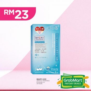 SaSa-Pay-Day-Sale-on-GrabMart-7-350x350 - Beauty & Health Cosmetics Fragrances Hair Care Johor Kedah Kelantan Kuala Lumpur Malaysia Sales Melaka Negeri Sembilan Online Store Pahang Penang Perak Perlis Personal Care Putrajaya Sabah Sarawak Selangor Terengganu 