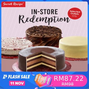 Secret-Recipe-11.11-Sale-at-Lazada-1-350x350 - Beverages Food , Restaurant & Pub Johor Kedah Kelantan Kuala Lumpur Malaysia Sales Melaka Negeri Sembilan Online Store Pahang Penang Perak Perlis Putrajaya Sabah Sarawak Selangor Terengganu 