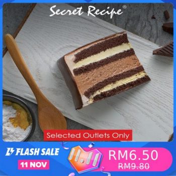 Secret-Recipe-11.11-Sale-at-Lazada-350x350 - Beverages Food , Restaurant & Pub Johor Kedah Kelantan Kuala Lumpur Malaysia Sales Melaka Negeri Sembilan Online Store Pahang Penang Perak Perlis Putrajaya Sabah Sarawak Selangor Terengganu 