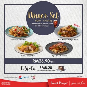 Secret-Recipe-Dinner-Set-Promotion-350x350 - Beverages Food , Restaurant & Pub Johor Kedah Kelantan Kuala Lumpur Melaka Negeri Sembilan Pahang Penang Perak Perlis Promotions & Freebies Putrajaya Selangor Terengganu 