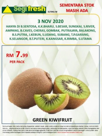 Segi-Fresh-Promotion-13-350x466 - Johor Kedah Kelantan Kuala Lumpur Melaka Negeri Sembilan Pahang Penang Perak Perlis Promotions & Freebies Putrajaya Sabah Sarawak Selangor Supermarket & Hypermarket Terengganu 