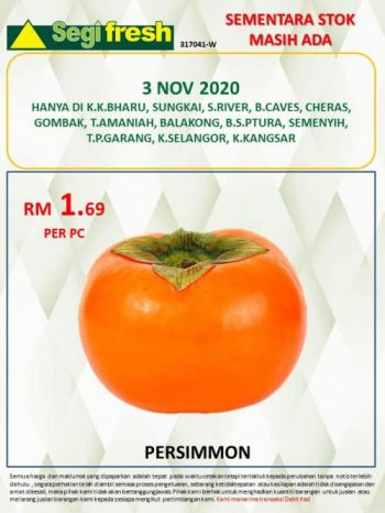Segi-Fresh-Promotion-14-350x466 - Johor Kedah Kelantan Kuala Lumpur Melaka Negeri Sembilan Pahang Penang Perak Perlis Promotions & Freebies Putrajaya Sabah Sarawak Selangor Supermarket & Hypermarket Terengganu 