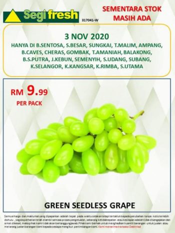 Segi-Fresh-Promotion-9-350x466 - Johor Kedah Kelantan Kuala Lumpur Melaka Negeri Sembilan Pahang Penang Perak Perlis Promotions & Freebies Putrajaya Sabah Sarawak Selangor Supermarket & Hypermarket Terengganu 